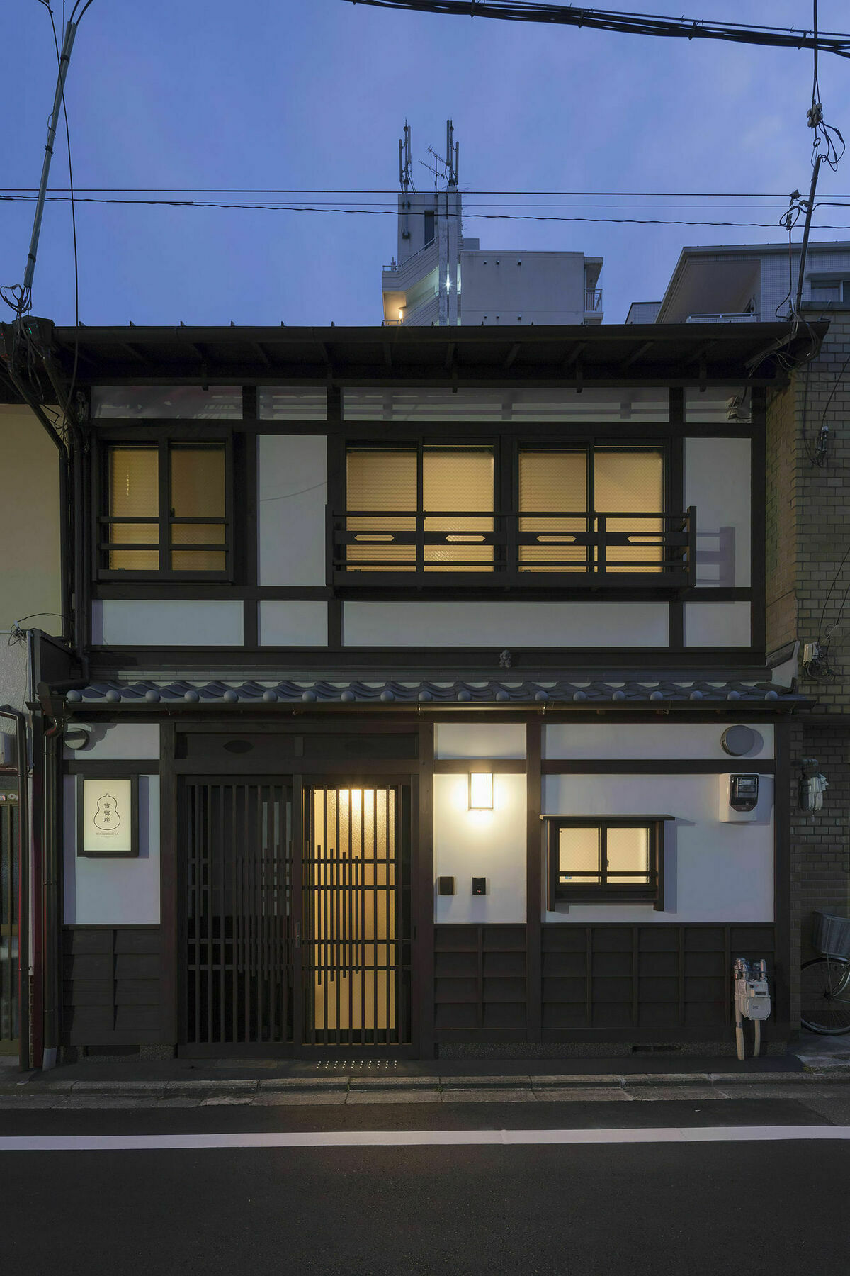 Yoshimigura Machiya House Villa Kyoto Exterior photo